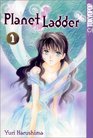 Planet Ladder (Volume 1)