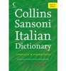 CollinsSansoni Italian Dictionary