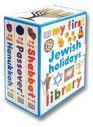 My First Jewish Holidays Library (My First series)