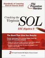 Cracking the Virginia SOL EOC Algebra II
