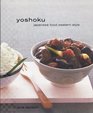 Yoshoku Japanese Food Western Style