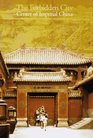 Discoveries: Forbidden City (Discoveries (Abrams))