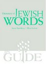 Dictionary of Jewish Words