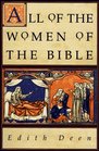 All of the Women of the Bible