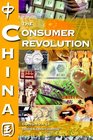 China  The Consumer Revolution