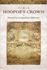 The Hoopoe's Crown