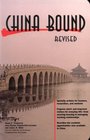 China Bound A Guide to Academic Life and Work in the Prc