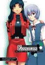 Neon Genesis Evangelion The Shinji Ikari Raising Project Volume 11