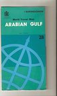 Arabian Gulf Map