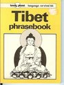 Lonely Planet Tibet Phrasebook