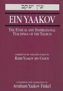 Ein Yaakov The Ethical and Inspirational Teachings of the Talmud  The Ethical and Inspirational Teachings of the Talmud