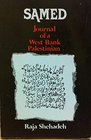 Samed Journal of a West Bank Palestinian