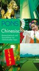 PONS Reiseworterbuch Chinesisch
