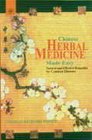 Chinese Herbal Medicine