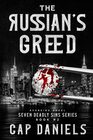 The Russian's Greed Avenging Angel  Seven Deadly Sins