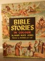 Bible Stories in Colour
