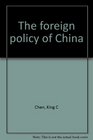 The foreign policy of China