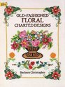OldFashioned Floral Charted Designs