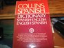 The Collins Spanish Dictionary Spanish English English Spanish