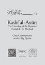Kashf alAsrar The Unveiling of the Mysteries