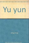 Yu yun