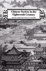 Chinese Society in the Eighteenth Century