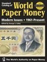 Standard Catalog Of World Paper Money Modern Issues