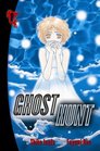 Ghost Hunt Volume 8