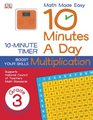10 Minutes a Day Multiplication Third Grade