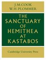 Sanctuary of Hemithea at Kastabos