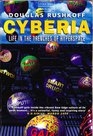 CYBERIA LIFE IN THE TRENCHES OF HYPERSPACE