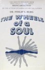 Wheels of the Soul