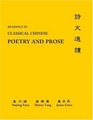 Classical Chinese   Readings in Poetry and Prose