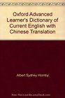 Oxford Advanced Learner's Dictionary of Current English with Chinese Translation