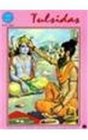 Tulsidas