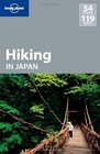 Lonely Planet Hiking in Japan