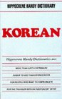 Korean (Hippocrene Handy Dictionaries)