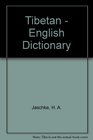 Tibetan  English Dictionary