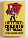 Children of Mao Personality Development and Political Activism in the Red Guard Generation