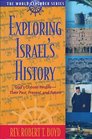 Exploring Israels History