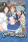 Genshiken: Second Season 2