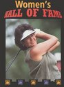 Women's Hall of Fame