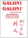 Gaijin Gaijin