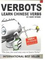 Verbots Learn Chinese Verbs