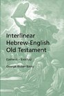 Interlinear HebrewEnglish Old Testament