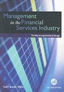 Management in the Financial Services Industry