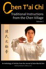 Chen T'ai Chi  Traditional Instructions from the Chen Village Volume 2