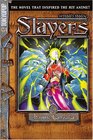 Slayers Text Vol 6 Vezendi's Shadow