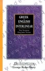 Interlinear GreekEnglish New Testament