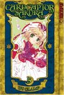 Cardcaptor Sakura - 100% Authentic Manga Volume 5 (Cardcaptor Sakura Authentic Manga)